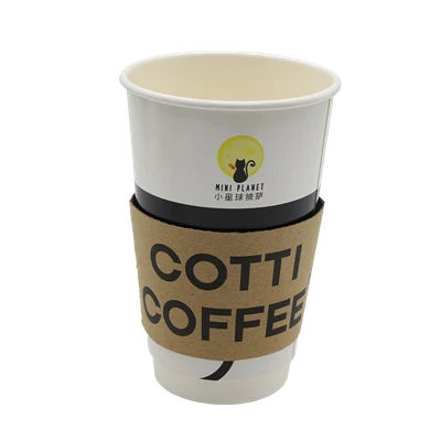 ICED Coffee Sleeve